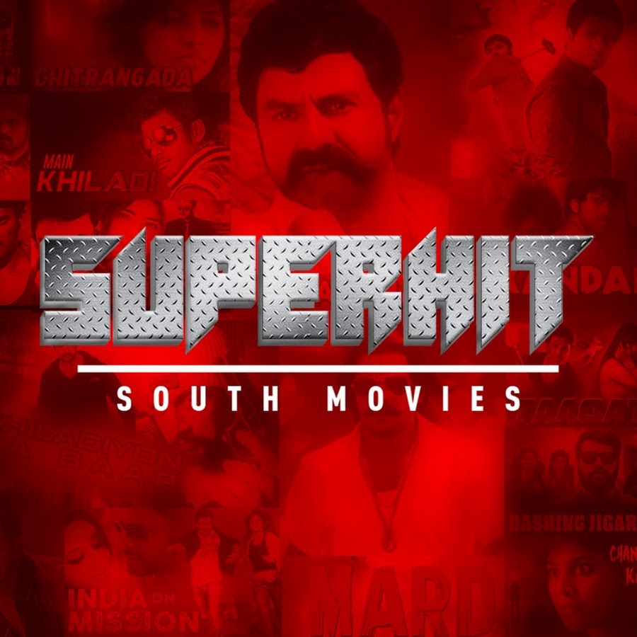 Superhit South Movies YouTube kanalı avatarı