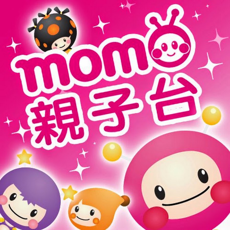 Momo親子台 兒童及媽媽教育專區