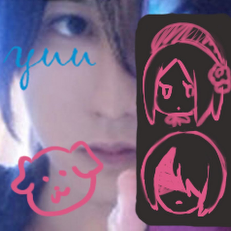 YUU YouTube channel avatar