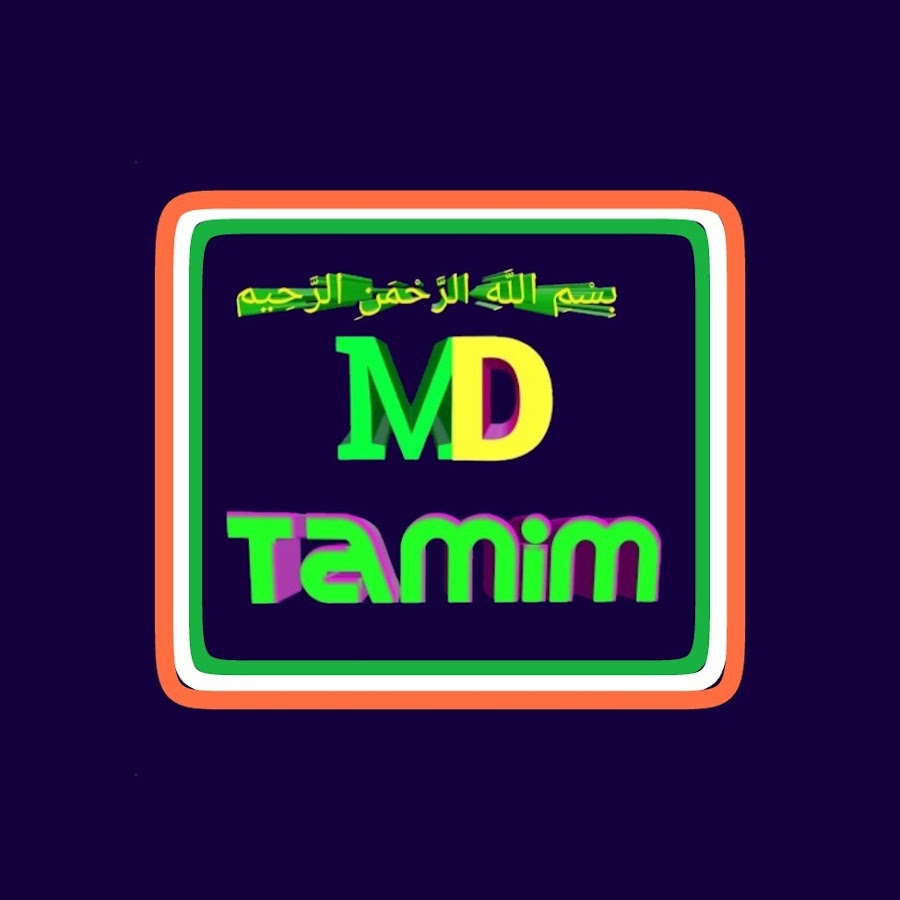 Md Tamim YouTube channel avatar