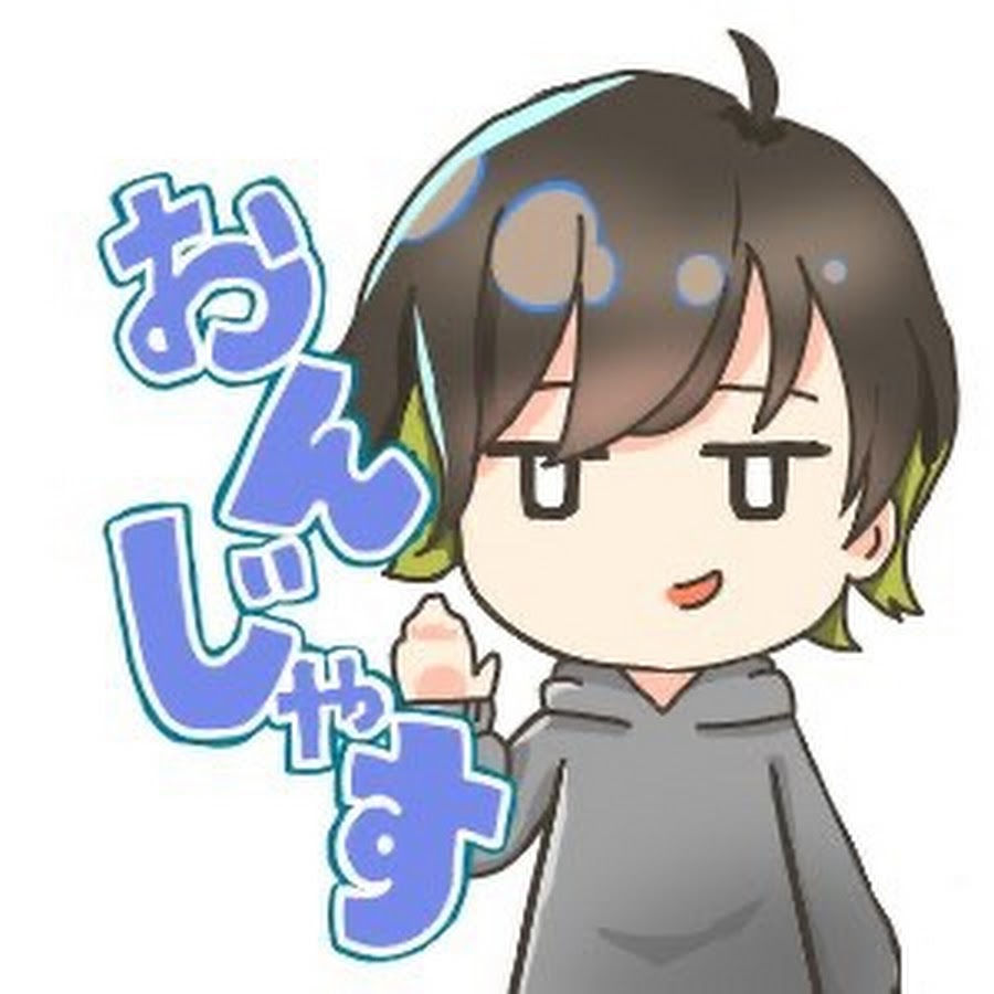 さおうさん 調べたことまとめる系 Youtube