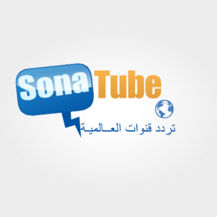 SOnA Tube / Ø³ÙˆÙ†Ø§ ØªÙˆÙŠØ¨ ইউটিউব চ্যানেল অ্যাভাটার