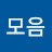 다혜튭