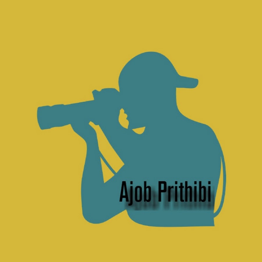 Ajob Prithibi ইউটিউব চ্যানেল অ্যাভাটার