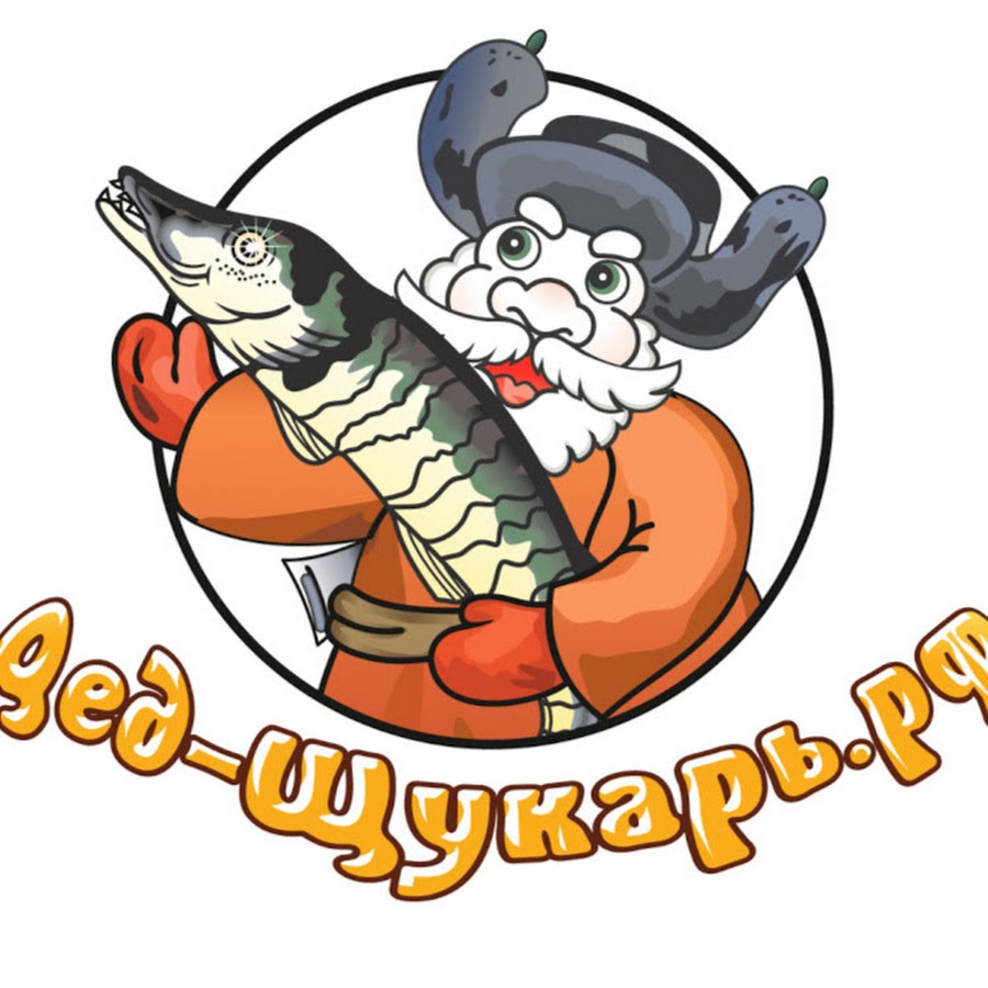 Интернет Магазин Дед Щукарь Г Гусь Хрустальный