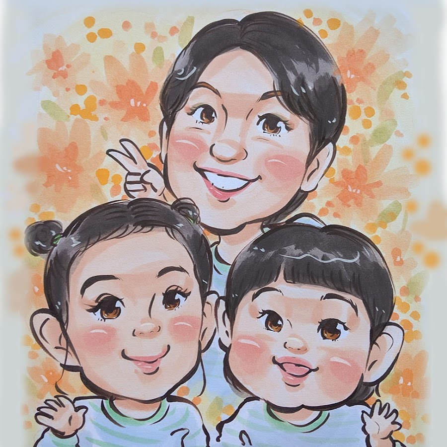 ユーチューブ ゆ