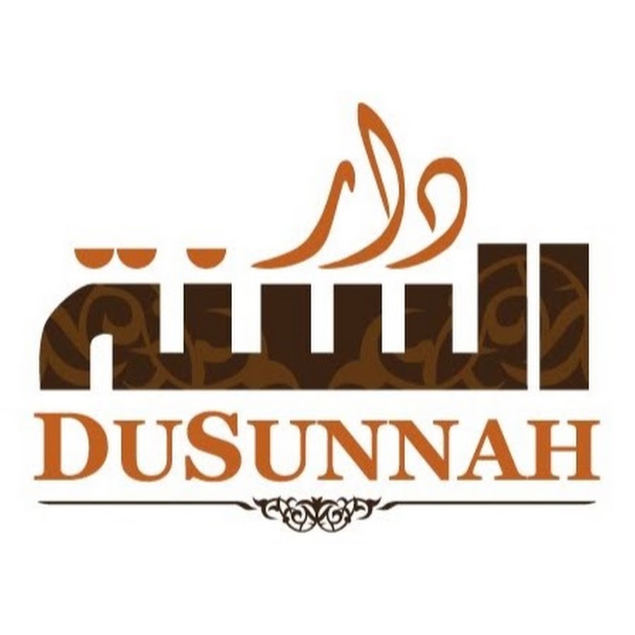 DaarusSunnah YouTube channel avatar
