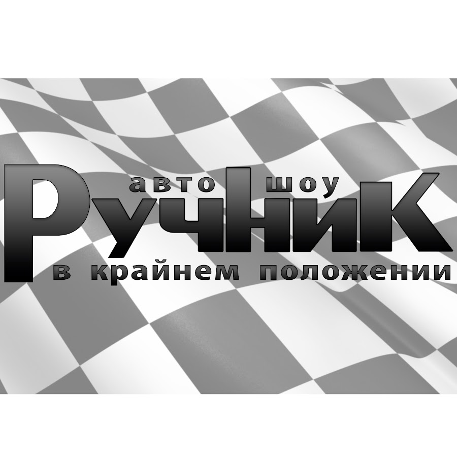 Buticar Com Интернет Магазин