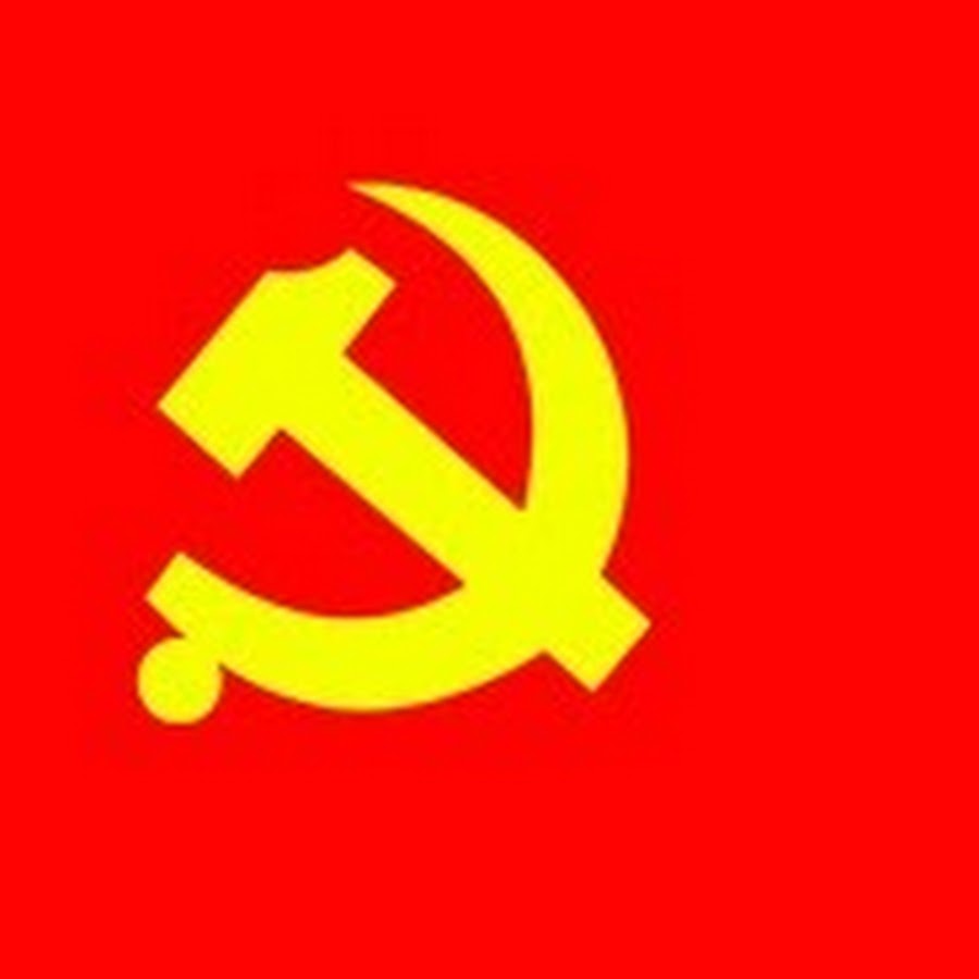 Nepal Communist Party Awatar kanału YouTube