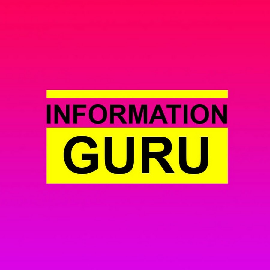 INFORMATION GURU رمز قناة اليوتيوب