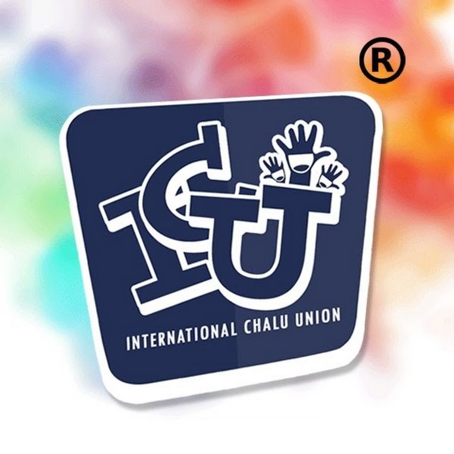 International Chalu Union यूट्यूब चैनल अवतार