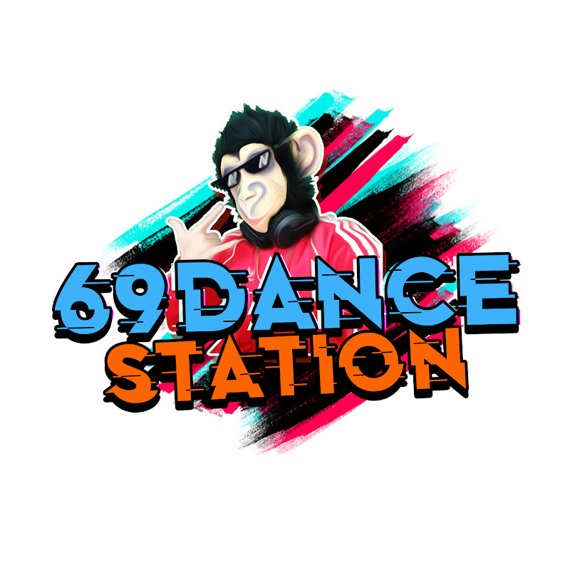 69 Dance Station ll สถานีเพลงแดนซ์ 69 x 2 - 網紅的藏寶箱 