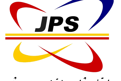 Logo Jabatan Pendidikan Selangor