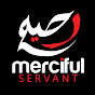 MercifulServant