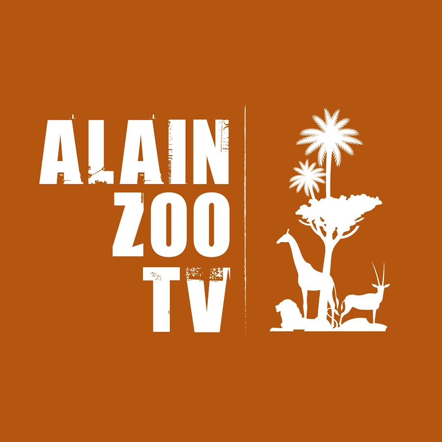 Al Ain Zoo YouTube channel avatar