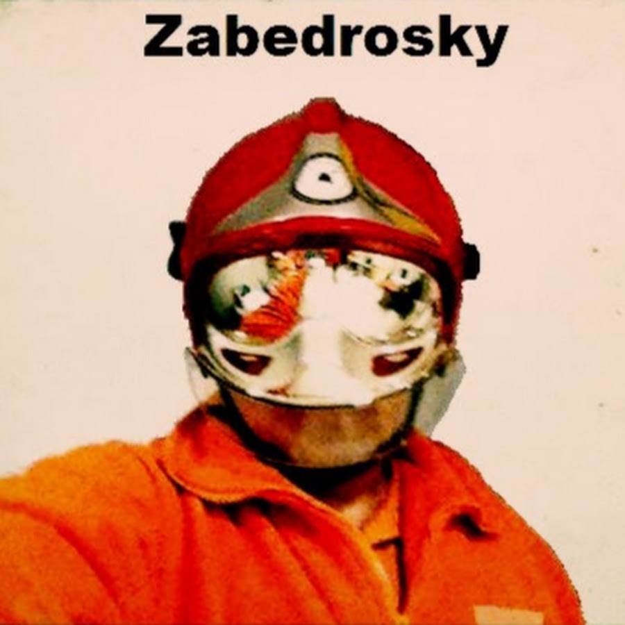 Davisito de Zabedrosky