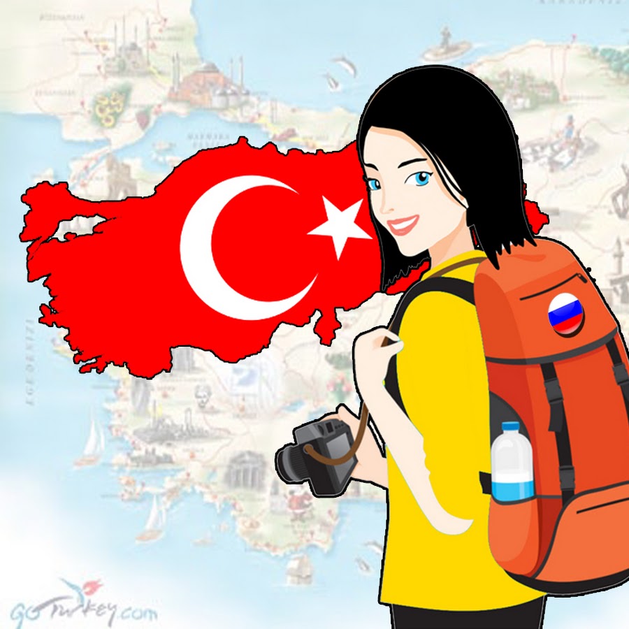 Turkey in life Ð–Ð¸Ð·Ð½ÑŒ Ð¸ Ð¾Ñ‚Ð´Ñ‹Ñ… Ð² Ð¢ÑƒÑ€Ñ†Ð¸Ð¸ Avatar del canal de YouTube