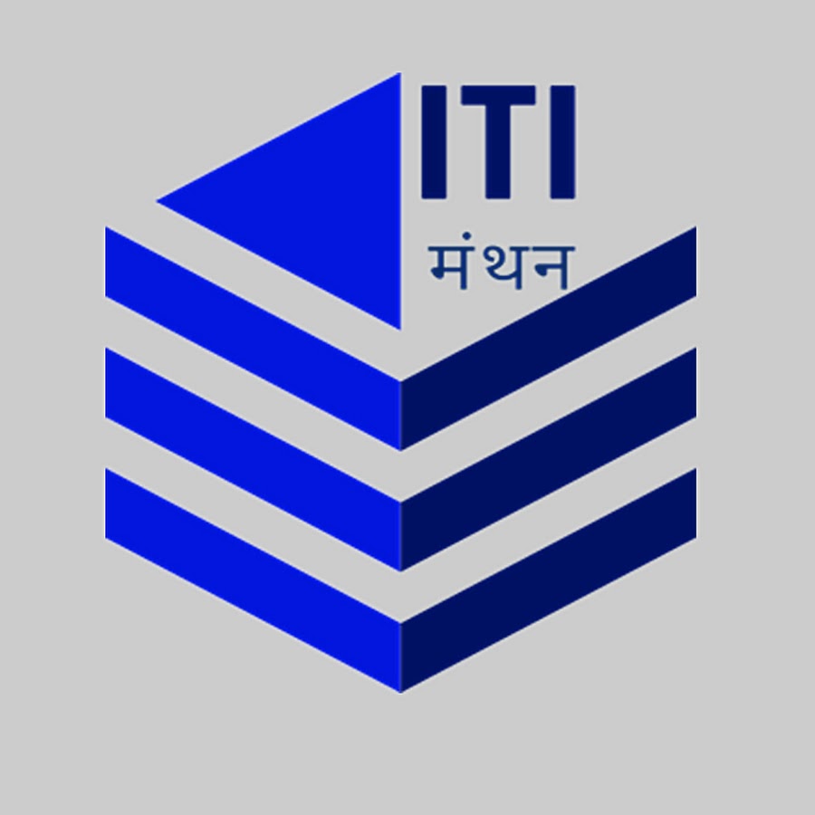 ITI à¤®à¤‚à¤¥à¤¨ YouTube channel avatar