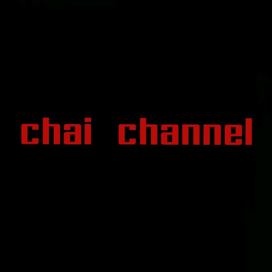 chai channel यूट्यूब चैनल अवतार