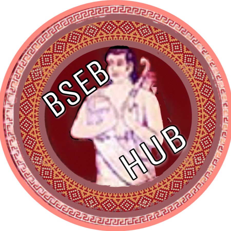 BSEB HUB Аватар канала YouTube