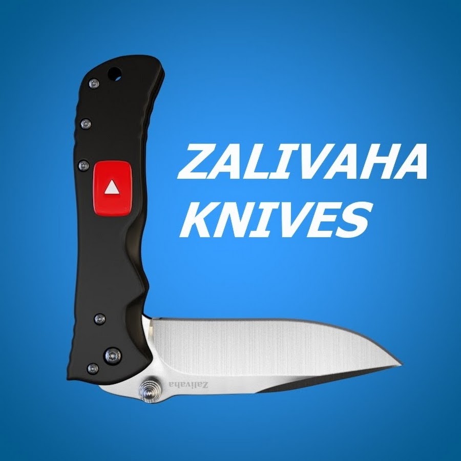 Zalivaha YouTube channel avatar
