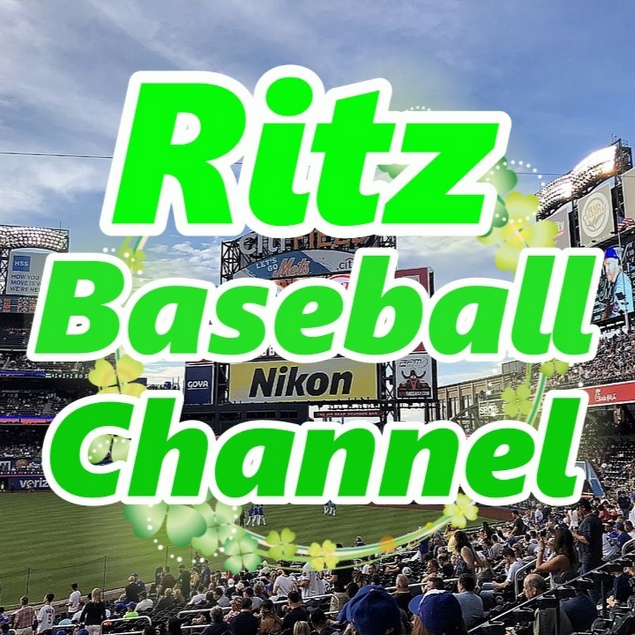 RitzBaseballChannel यूट्यूब चैनल अवतार