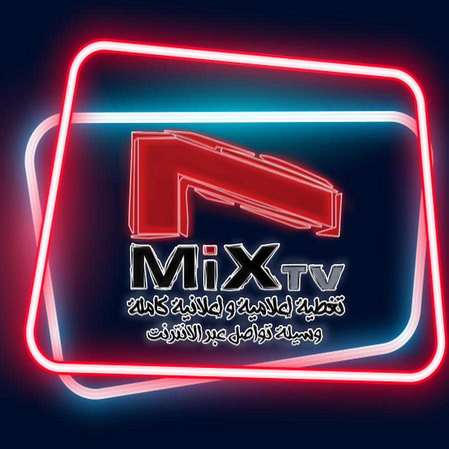 7MiX TV
