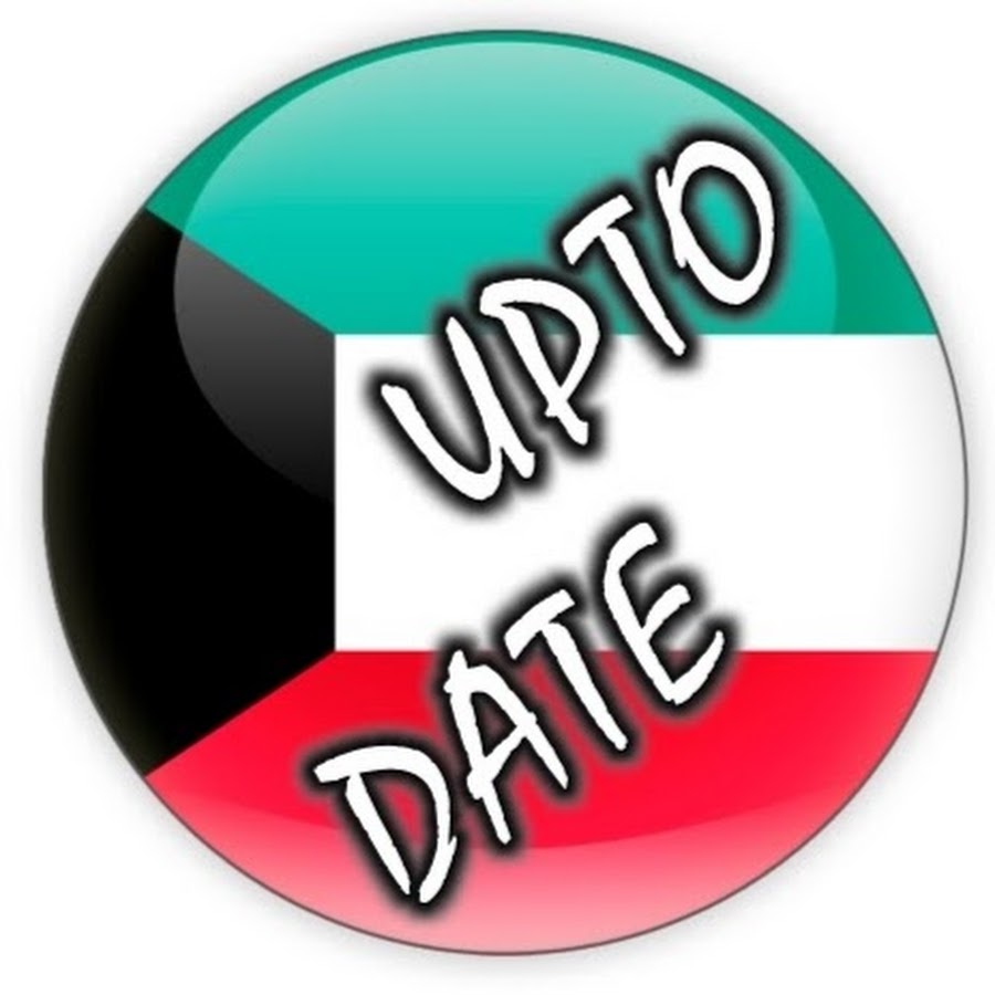 Kuwait Uptodate YouTube channel avatar