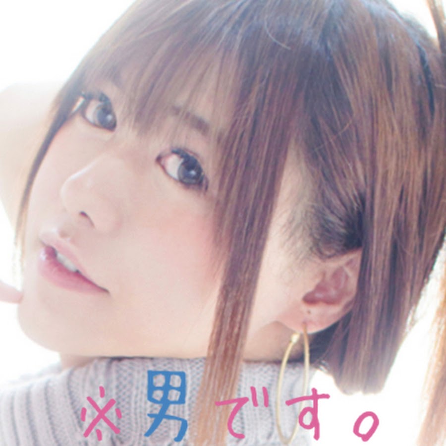 大島薫 Youtube Stats Channel Statistics Analytics