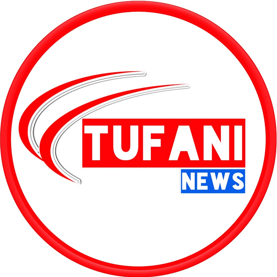 Tufani News YouTube channel avatar