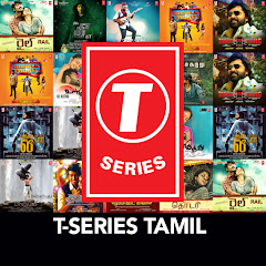 T-Series Tamil avatar
