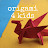 Origami 4 Kids