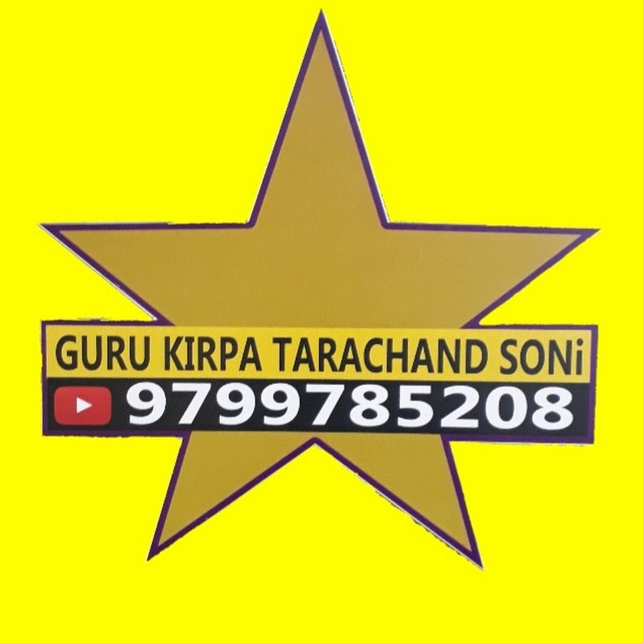 GURU KIRPA TARACHAND Soni