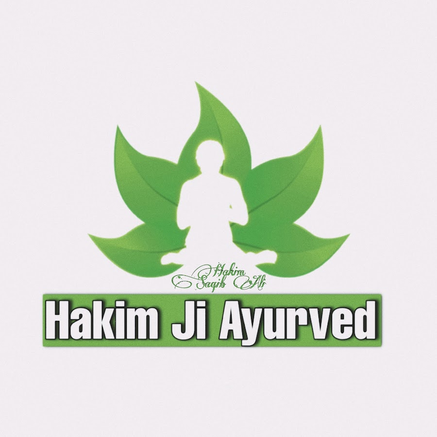 Hakim Saqib ali Avatar channel YouTube 