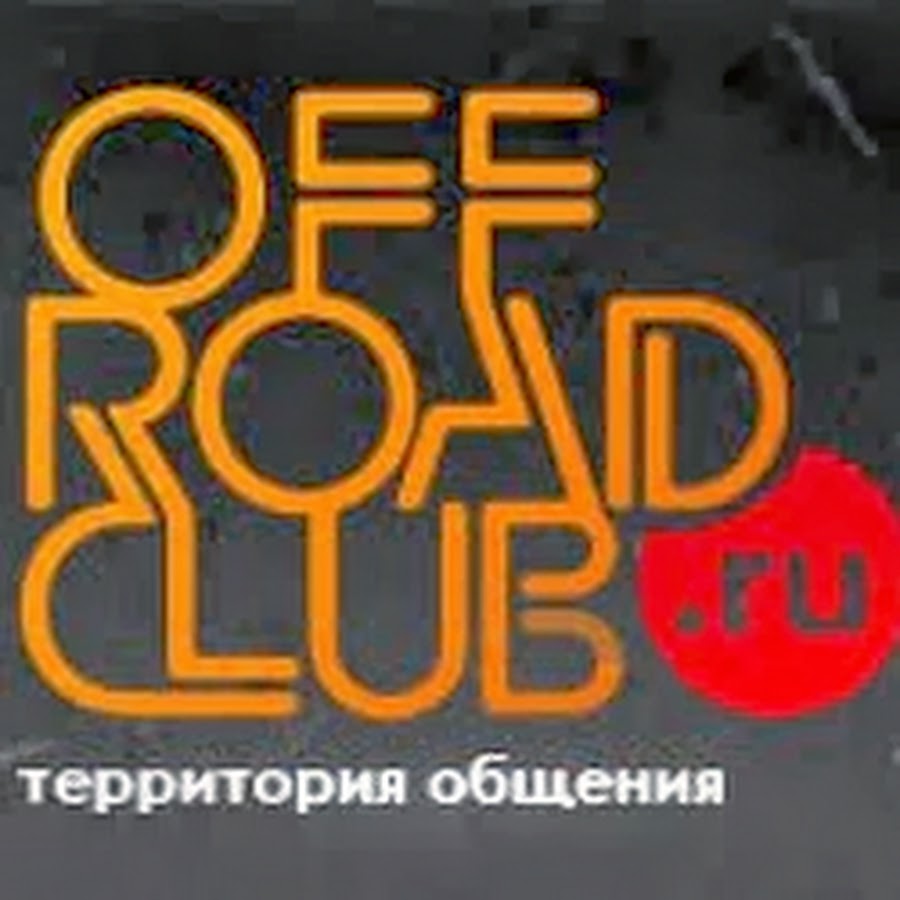 OffRoadClub Russia YouTube channel avatar