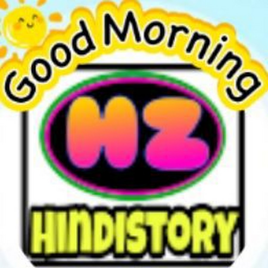 Hindi mix story ইউটিউব চ্যানেল অ্যাভাটার
