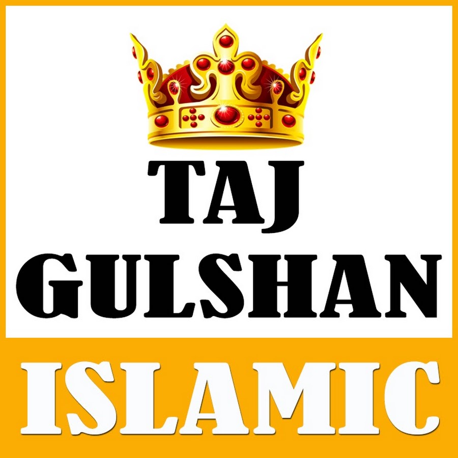 Deejay Islamic Series YouTube channel avatar