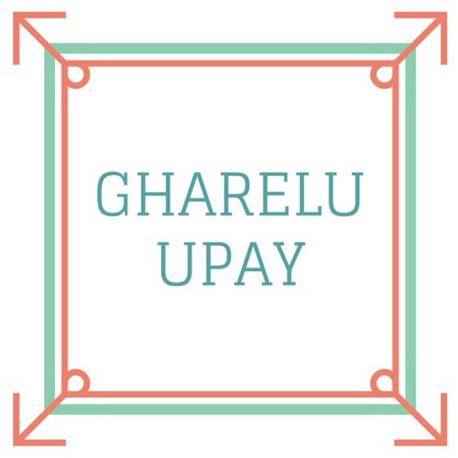 Gharelu Upay YouTube channel avatar