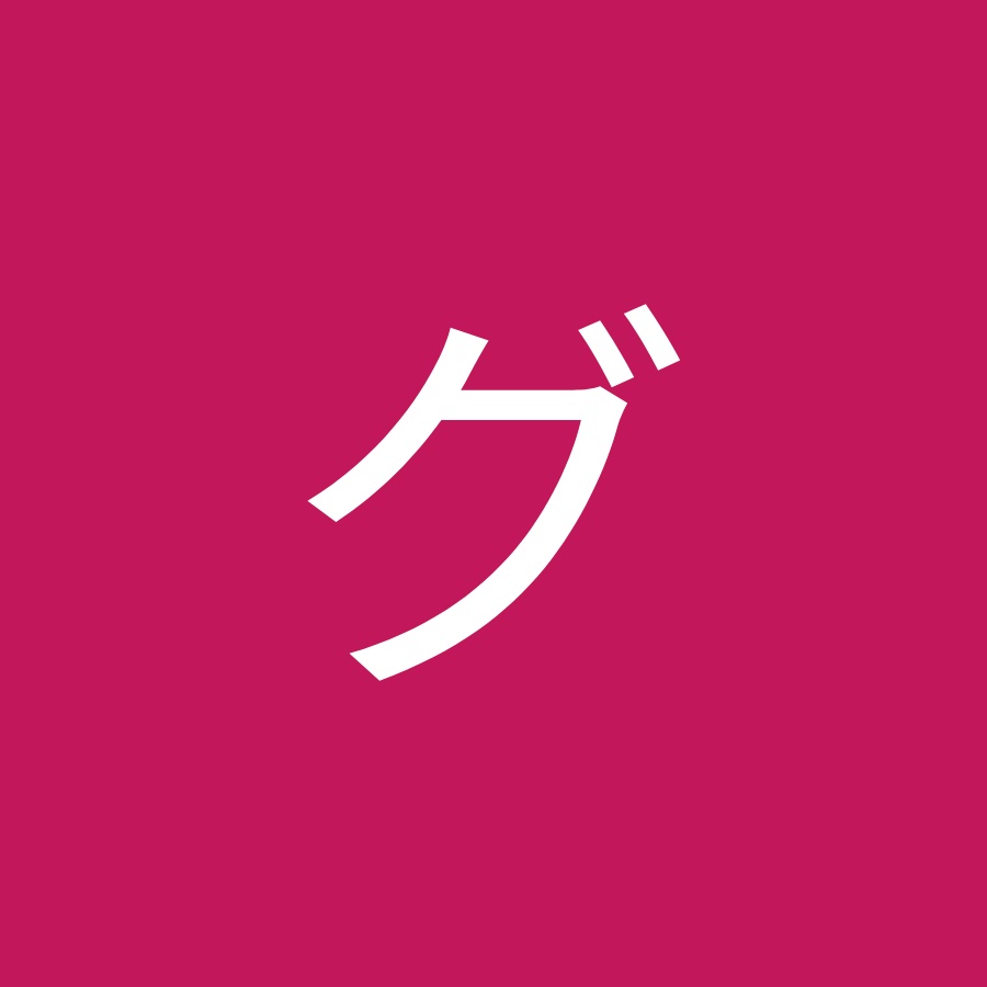 鈴華グレイス Youtube