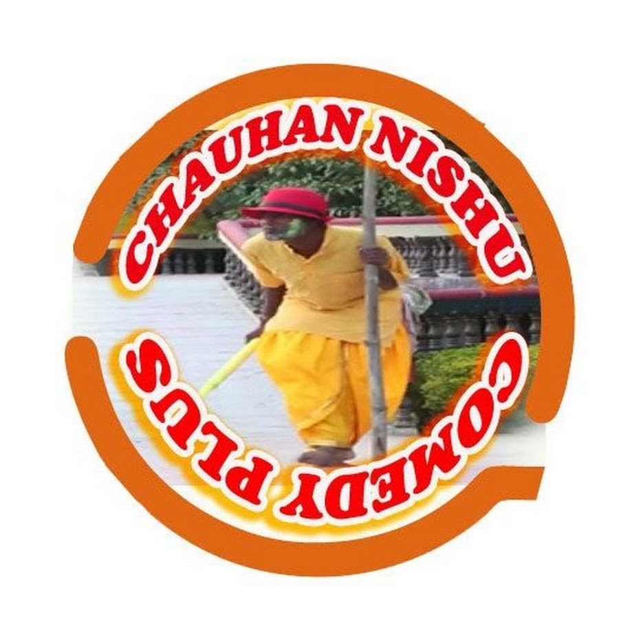 Chauhan Nishu Comedy plus YouTube channel avatar
