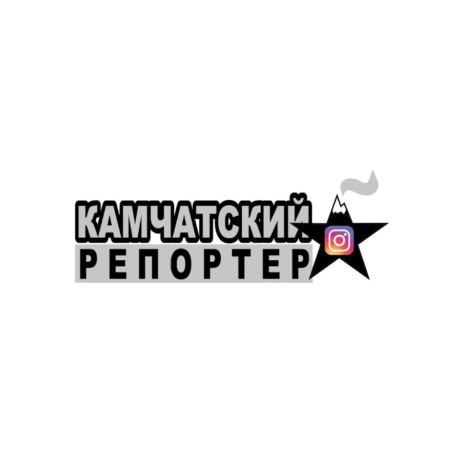 Kamchatskiy_Reporter YouTube channel avatar