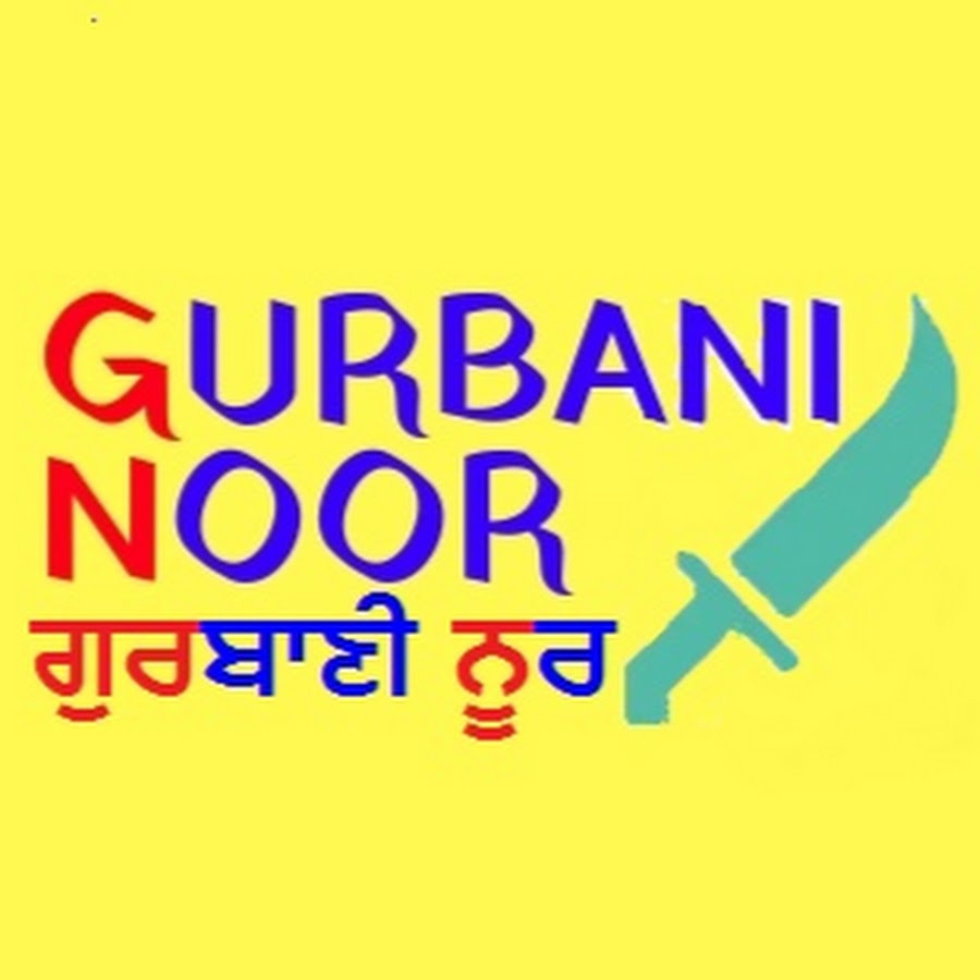 Gurbani Noor Avatar canale YouTube 