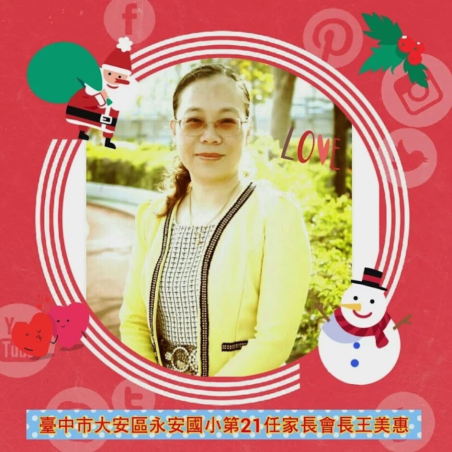 Carol Wang YouTube kanalı avatarı
