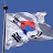 아줌마