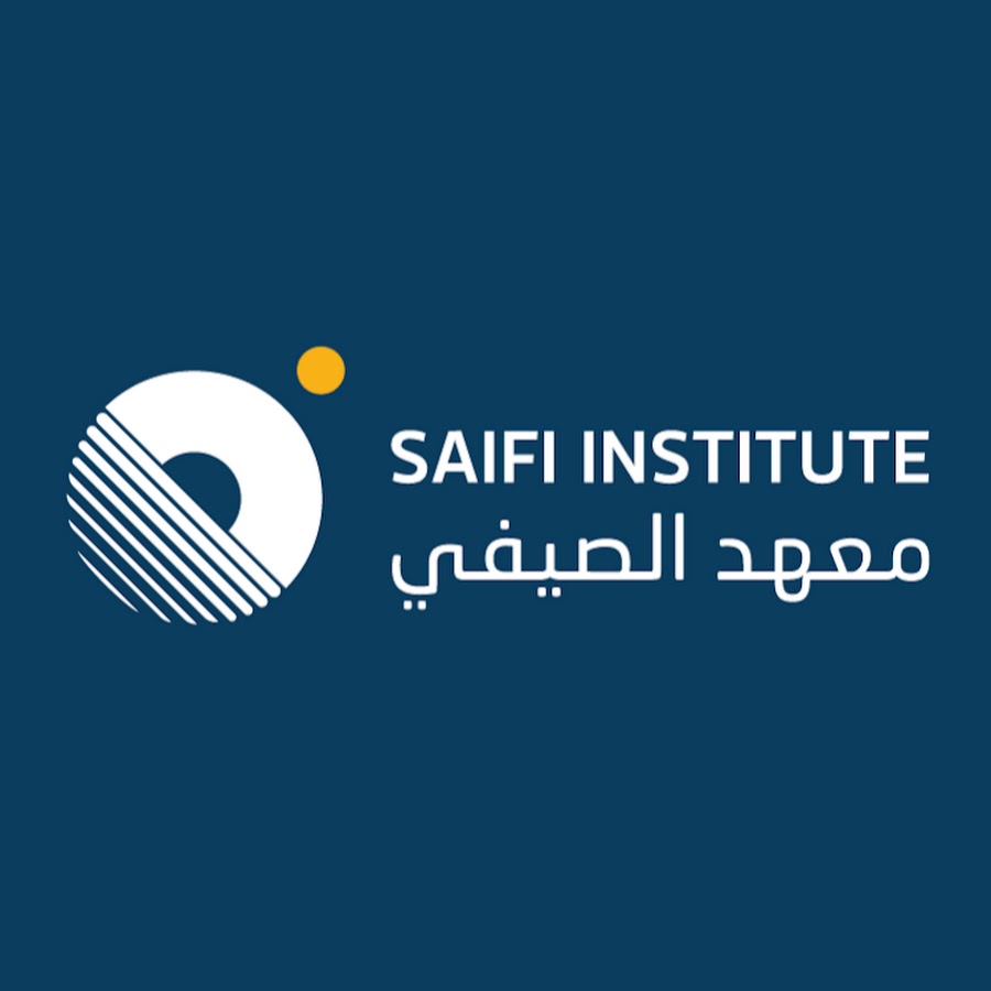 Saifi Institute For Arabic Language Awatar kanału YouTube