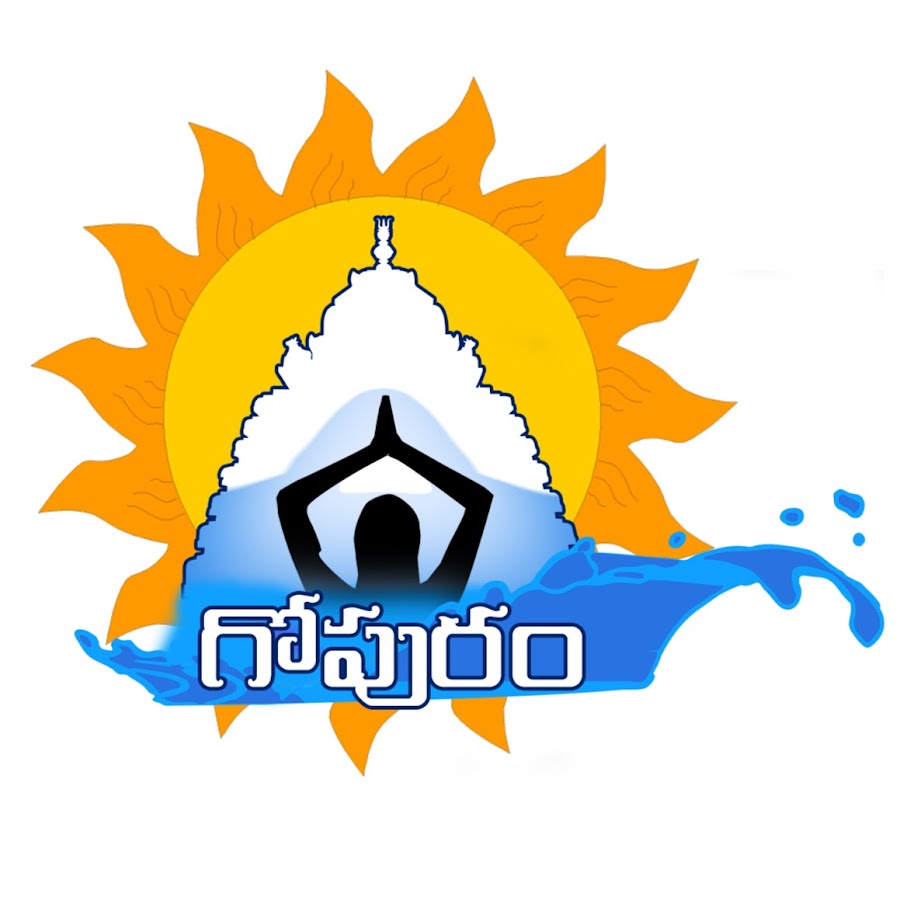 Gopuram - Telugu Devotional, Spiritual Videos Avatar channel YouTube 