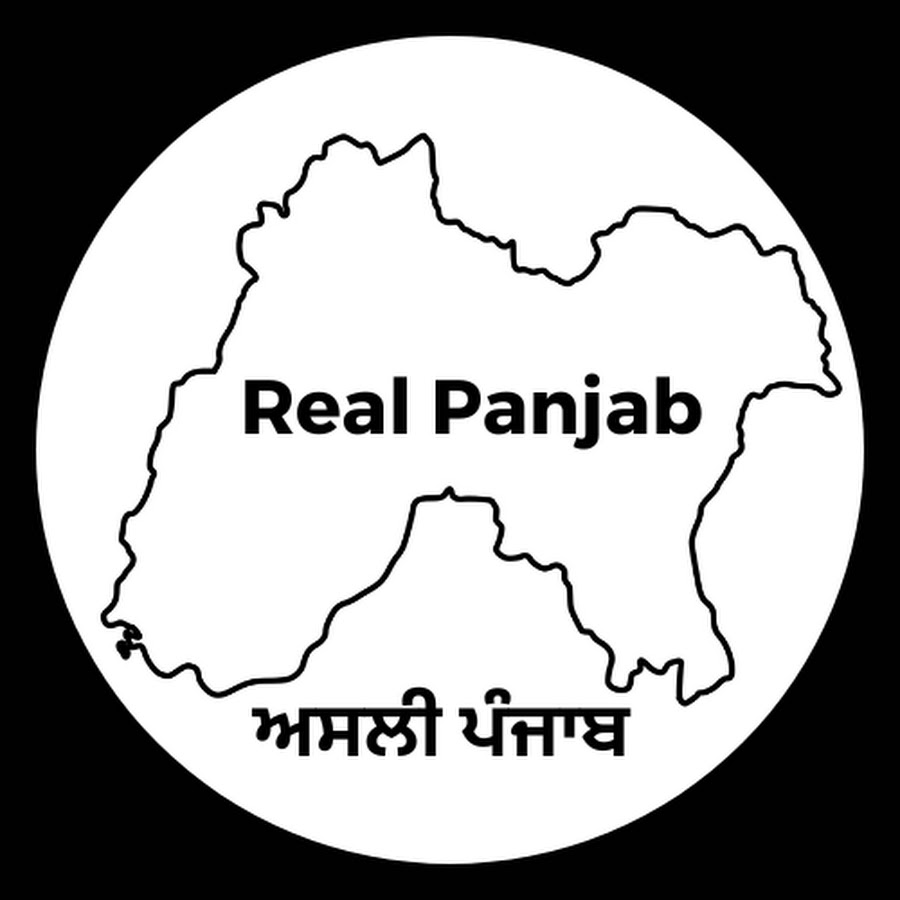 Real Punjab YouTube channel avatar