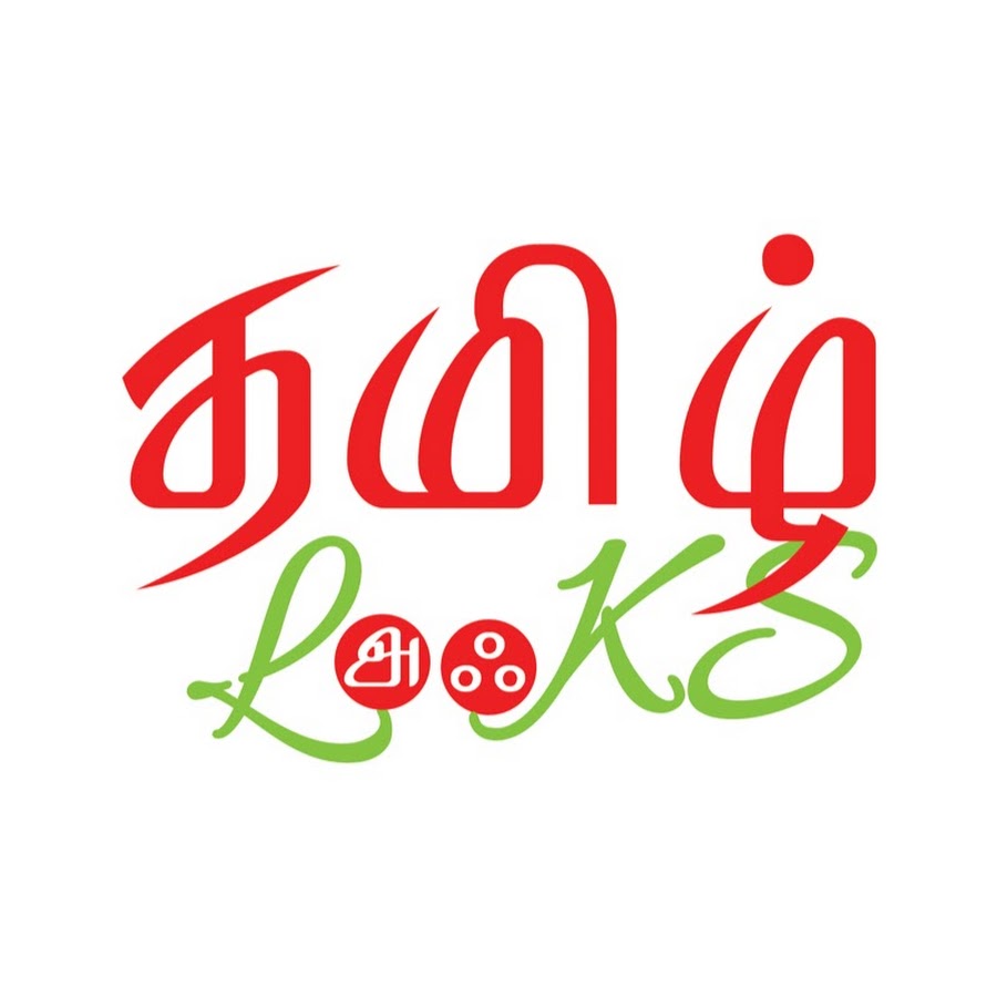 Tamil Looks YouTube channel avatar