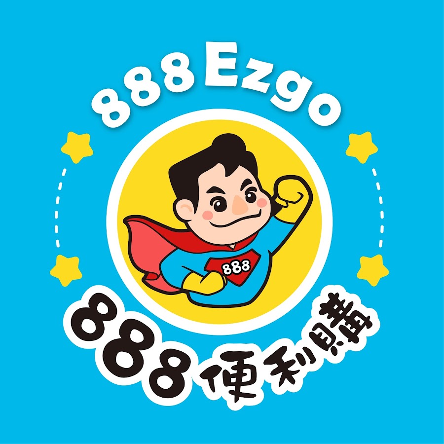 888ä¾¿åˆ©è³¼ رمز قناة اليوتيوب