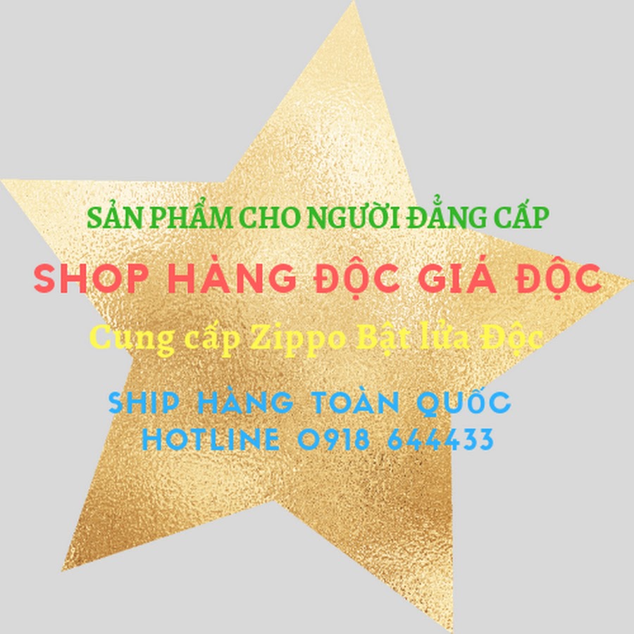 HÃ ng Äá»˜C giÃ¡ Äá»˜C Shop YouTube channel avatar